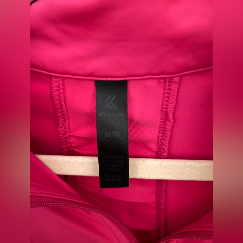 Kyodan Pullover - Picture 3 of 3